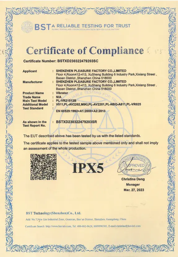 IPX5 Certficate（PL-VR21512B）