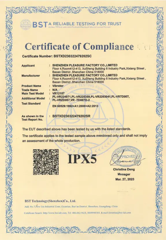 IPX5 Certficate（VR12157)