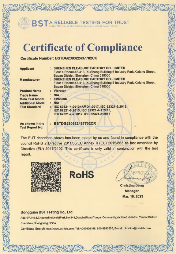 ROHS Certficate（EV53006)