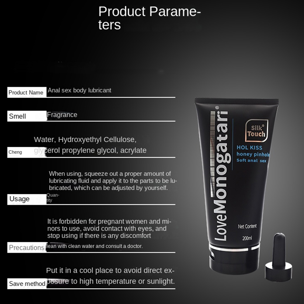 lubricant sex