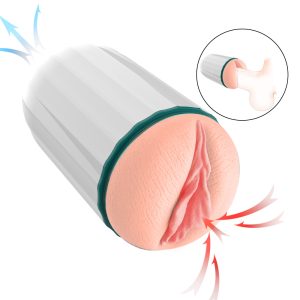 Masturbation cup